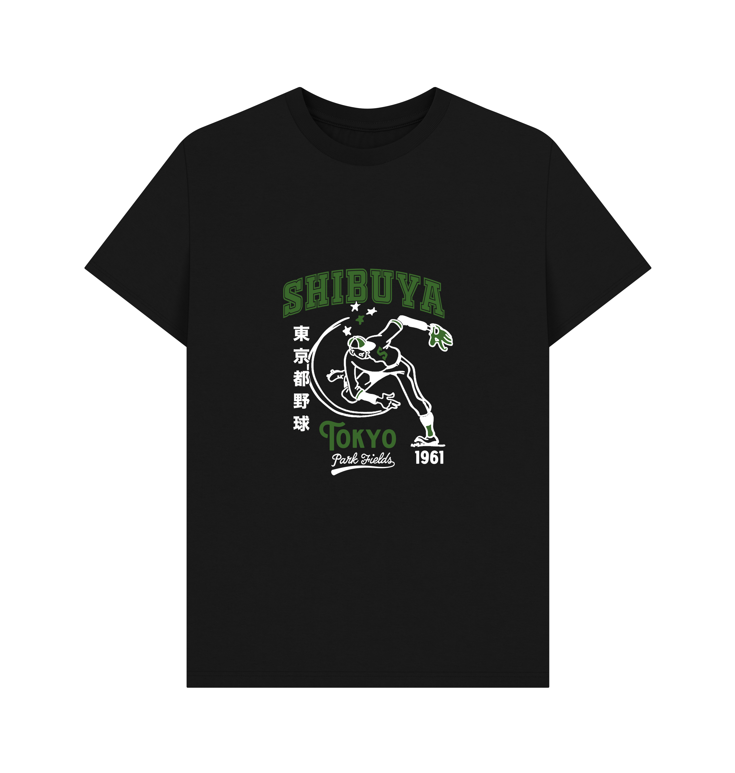 Black Printed T-shirt